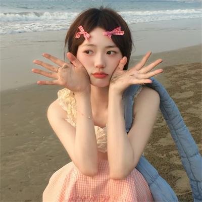 女人心